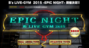 EPICNIGHT_2015-05-25 00-17-33